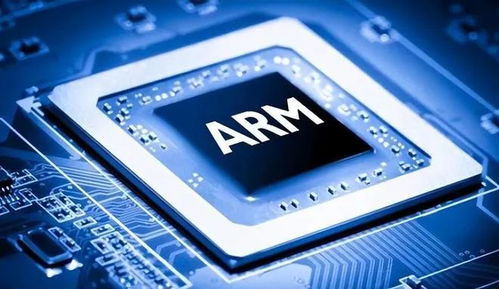 上市首日大漲25%的ARM，在技術(shù)開發(fā)浪潮中仍面臨四大風(fēng)險(xiǎn)